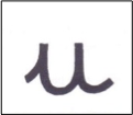 u-1.png